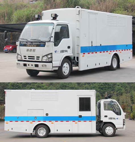 Isuzu brand emergency electric power supply vehicle
