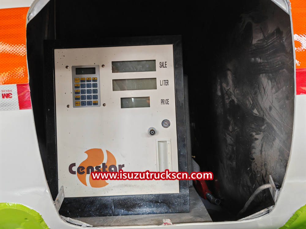 Isuzu fuel truck fuel dispenser CS20D1110F operation manual