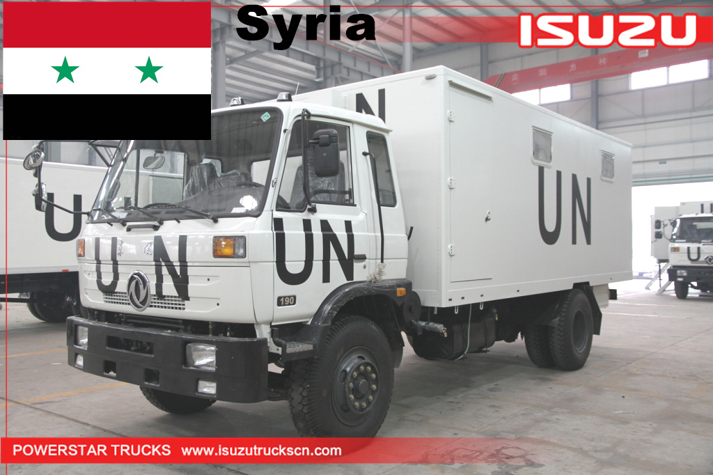Syria - 2 unit Emergency Rescue Shower Truck