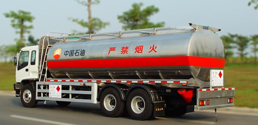 25,000L Custom Aluminum Alloy Tanker Truck ISUZU 25,000L Custom Aluminum Alloy Tanker Truck ISUZU