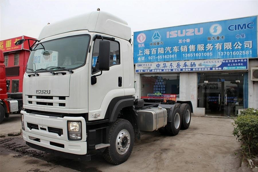 6X4 350HP Isuzu Heavy Duty truck tractor 6UZ1-TCG40 used tractor truck for sale
