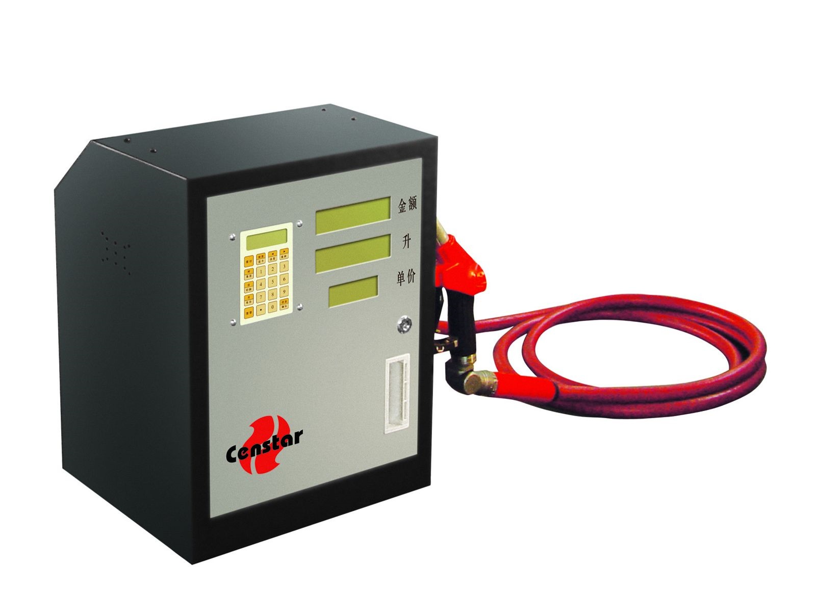 Isuzu fuel truck with mobile fuel dispenser CS20D1110F