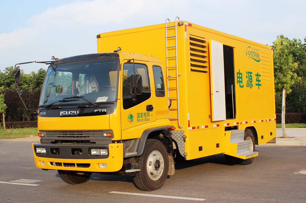 Mobile Isuzu electric power supply Truck