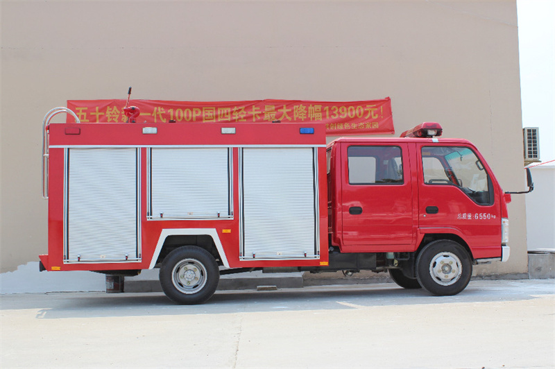 Isuzu tanker fire truck