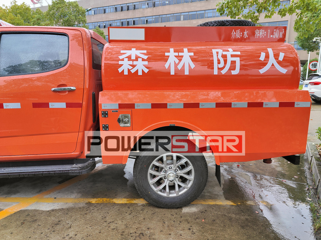 POWERSTAR Isuzu pickup forest fire truck