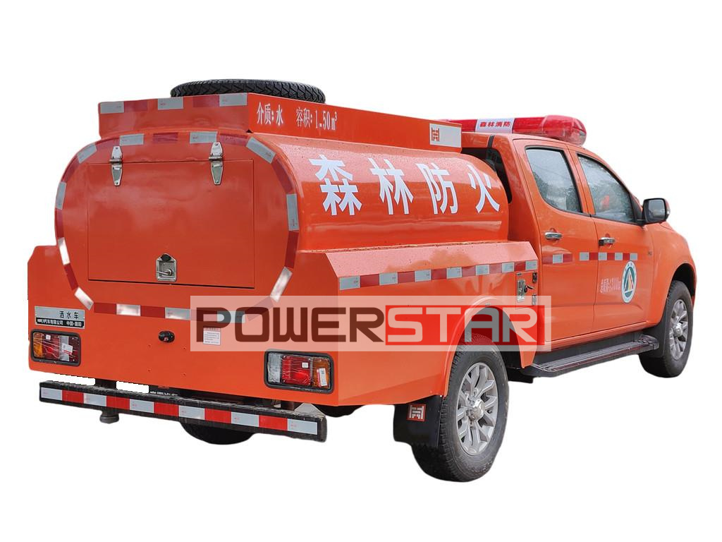 Isuzu 4x4 offroad Pickup water fire apparatus