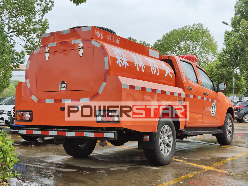 Isuzu pick up 4x4 forest water tanker fire tender