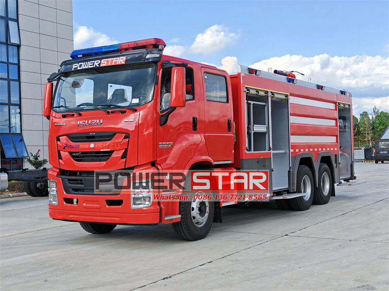 ISUZU GIGA fire water truck