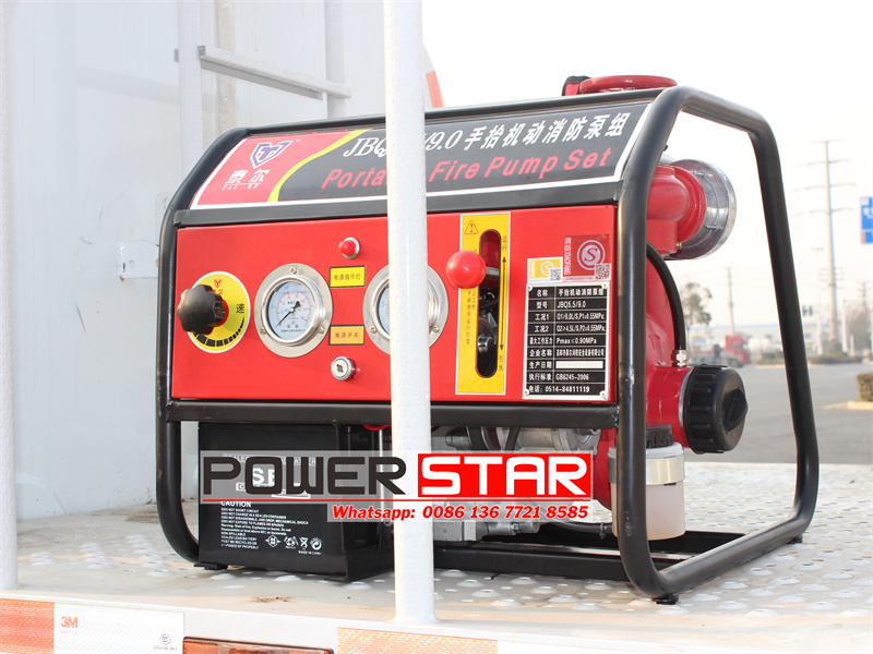 JBQ5.5/9.0 portable fire pump set