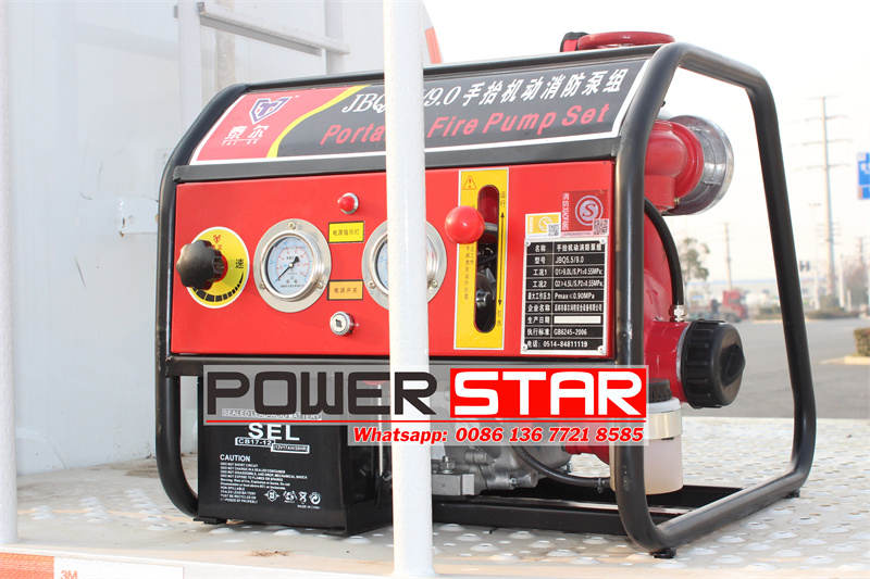 JBQ5.5/9.0 portable fire pump set