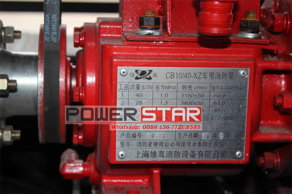 isuzu FVZ water fire truck