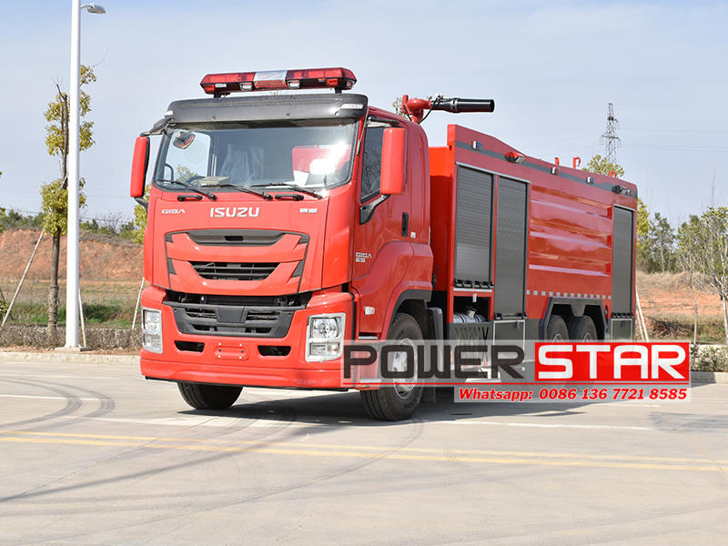 Isuzu Giga dry powder fire vehicle compressed air foam system introduction
