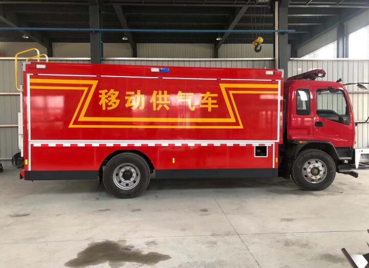 Isuzu air supply fire truck factory pictures