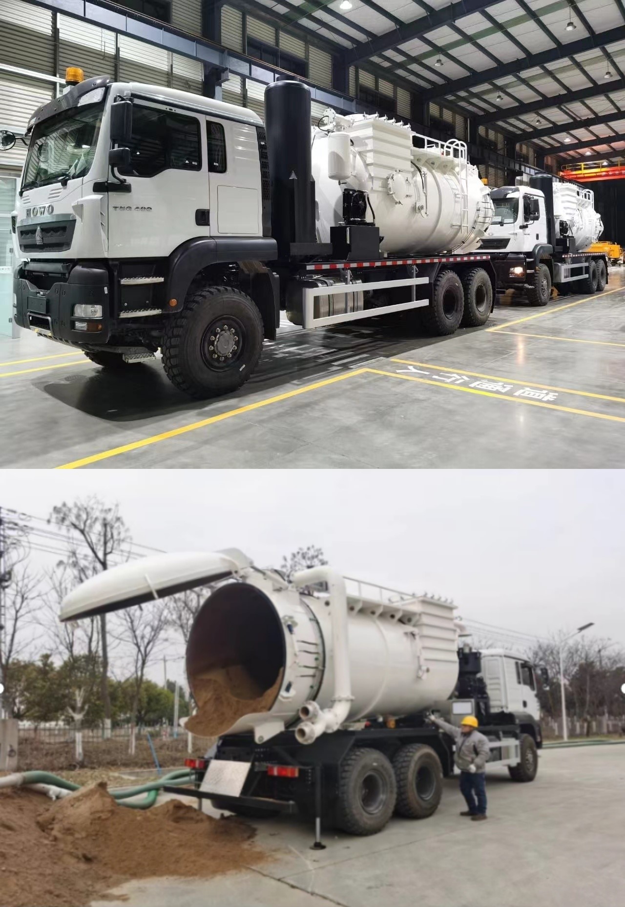 15m3 Sand stones vacuum truck Isuzu