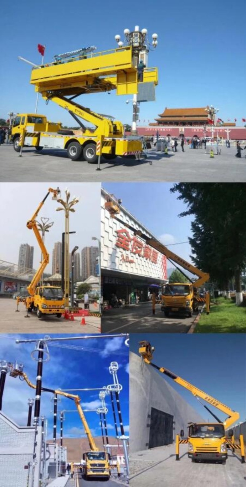 Big Bucket Truck Isuzu Giga working pictures