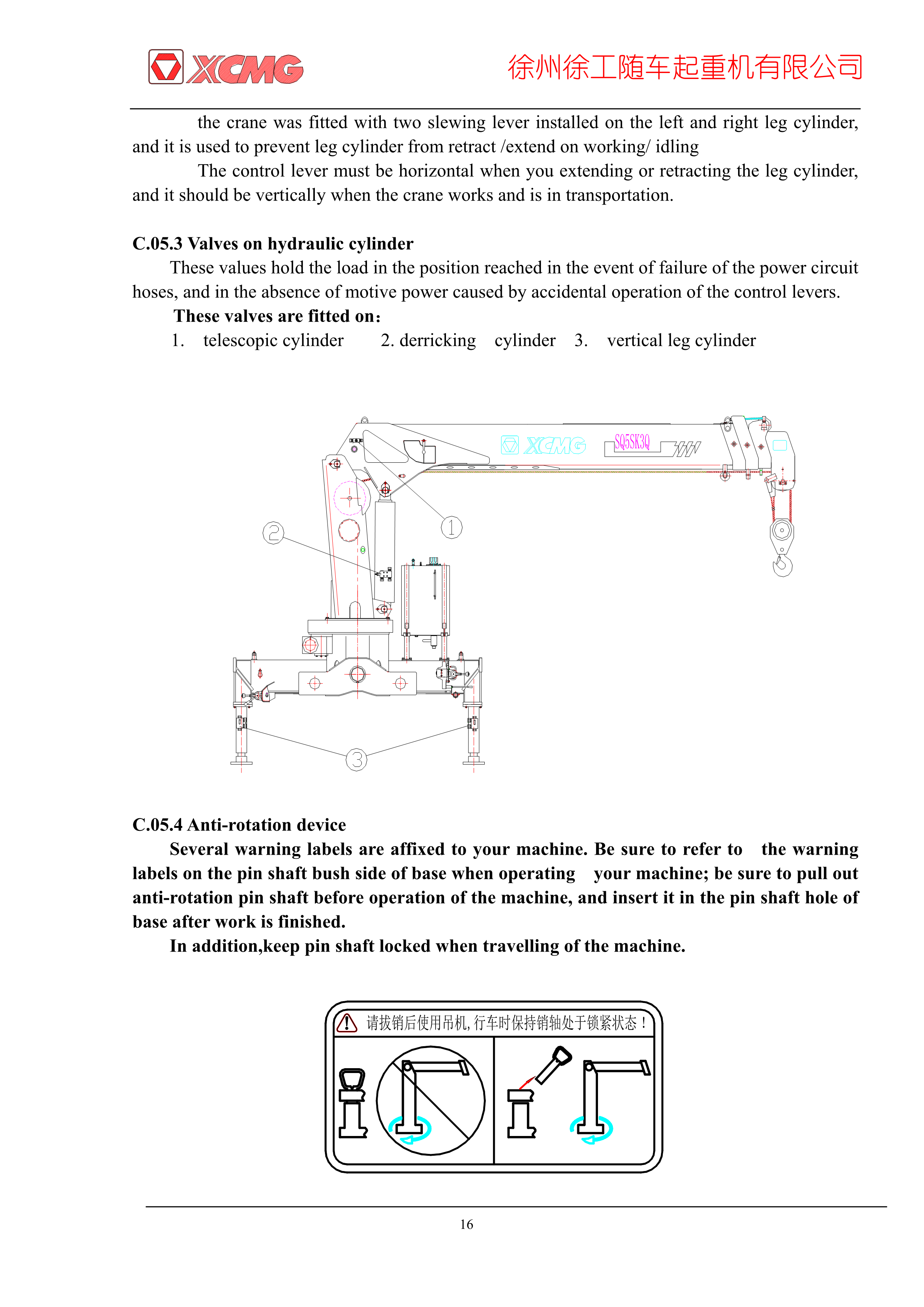 Palau 5tons Boom truck crane Isuzu technical drawing