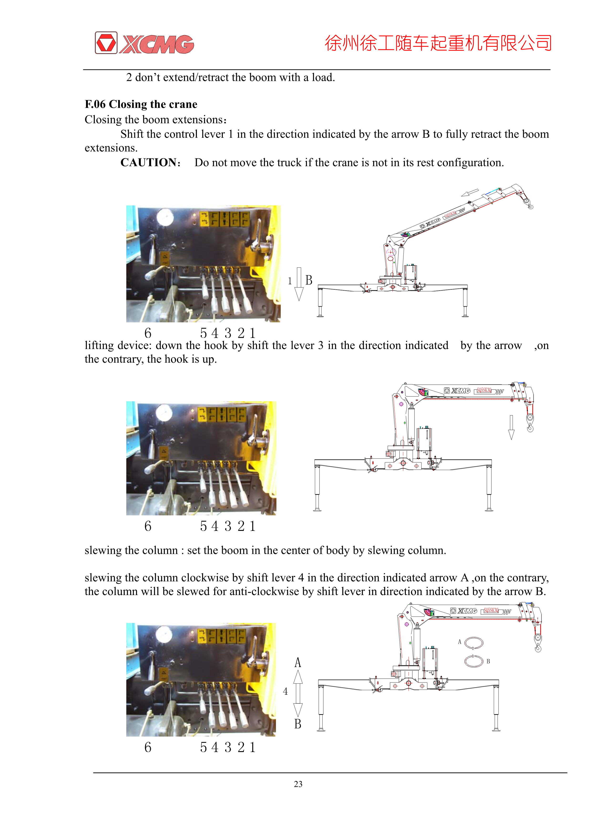 Palau 5tons Boom truck crane Isuzu technical drawing
