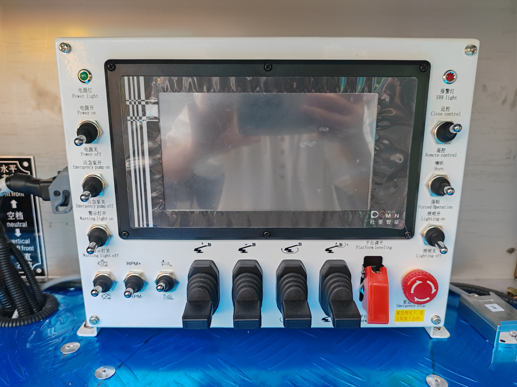 Isuzu 20M KV100 Truck-Mounted Aerial Platform