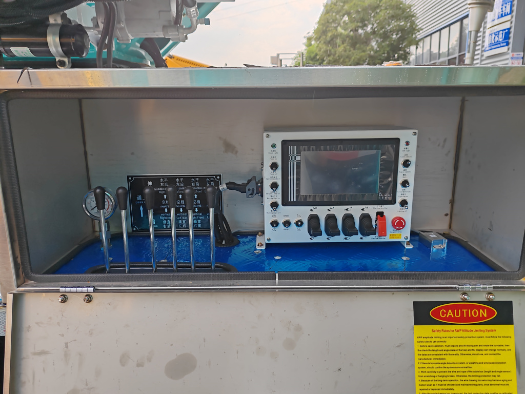 Isuzu 20M KV100 Truck-Mounted Aerial Platform