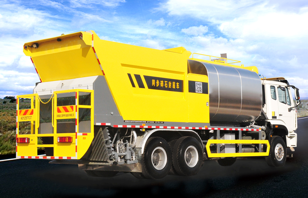 Isuzu GIGA Intelligent asphalt gravel synchronous sealing vehicle