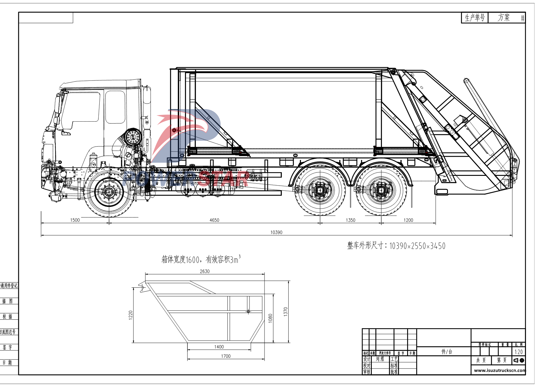 Garbage Compactor Truck Technical Drawing