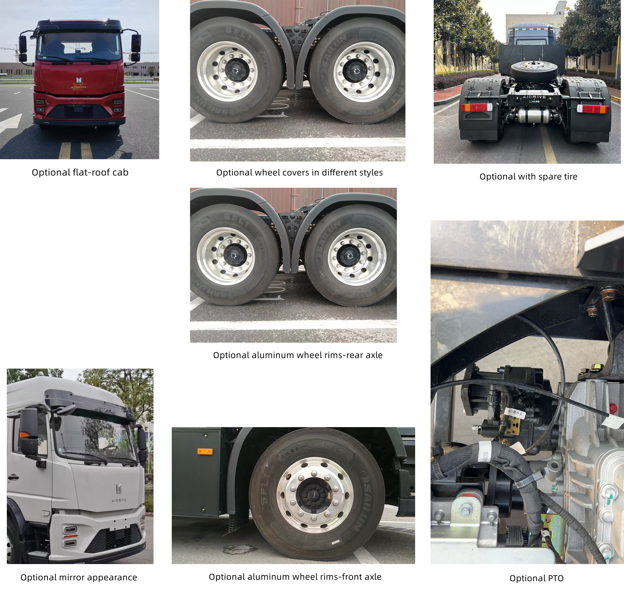 Isuzu new electric semi-trailer tractor
