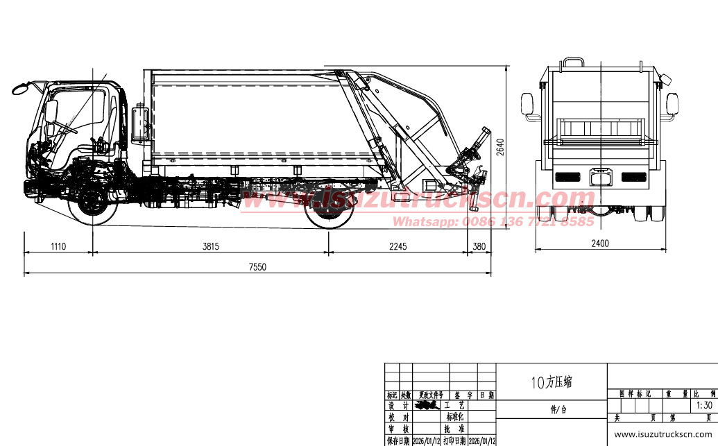 technical drawing of Isuzu 10cbm waste management garbage compactor