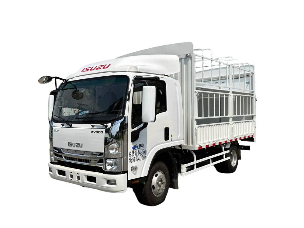 Isuzu Fence Cargo Truck