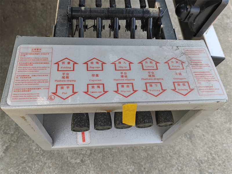 Isuzu EVM100 pure electric flatbed tow recovery truck