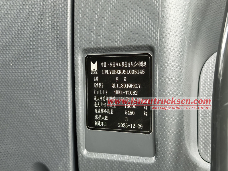 ISUZU QL1180JQFRCY 4HK1-TCG62 cab chassis truck name plate