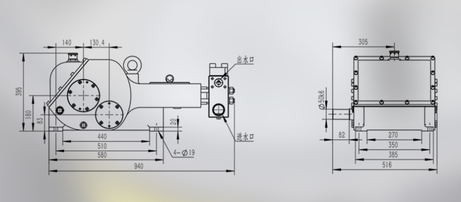3N2 high-pressure cleaning pump