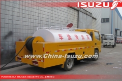 Japanese 3000L Isuzu high pressure sewer jetting truck for sale