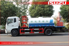 ISUZU water bowser truck, used watertank truck for sale, stainless steel water tank truck