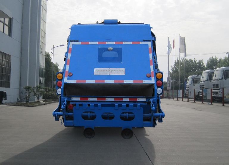 4X2 5cbm ISUZU Compressed Garbage Truck Garbage Compactor Truck