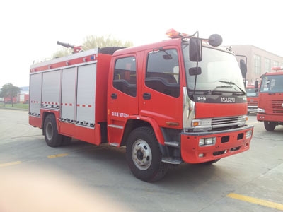 Isuzu brand new fire fighting engine,fire truck specifications