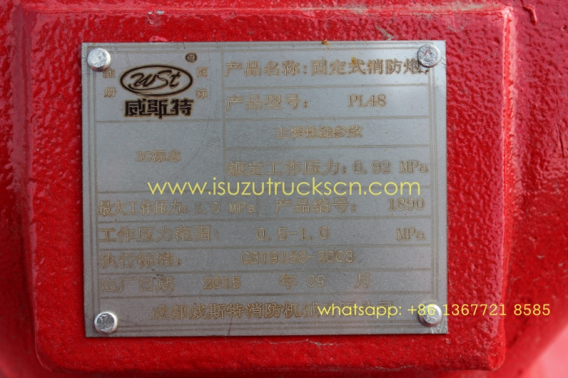 ISUZU fast and safe fire truck