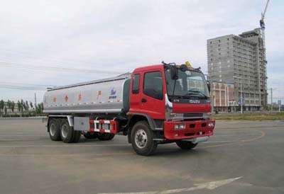 25m3 Isuzu truck Aluminum alloy fuel tanker truck for sale
