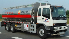 25m3 Isuzu truck Aluminum alloy fuel tanker truck for sale