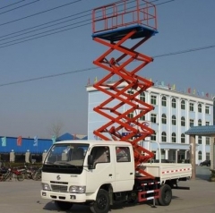 aerial work platform truck Dongfeng