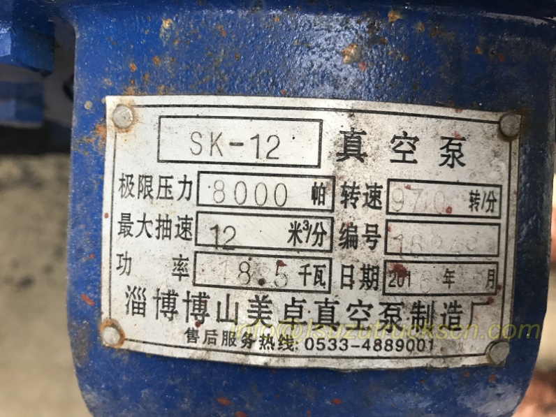 Sewage Vacuum Truck Dongfeng sewer cleaning truck