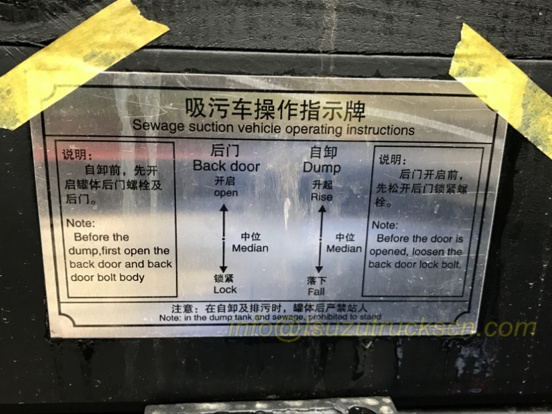 Sewage Vacuum Truck Dongfeng sewer cleaning truck