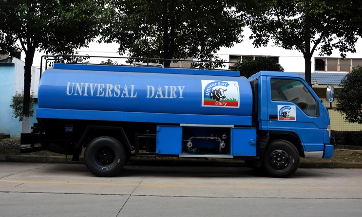 Japan Cold Chain Fresh Milk Transport Truck Isuzu for sale