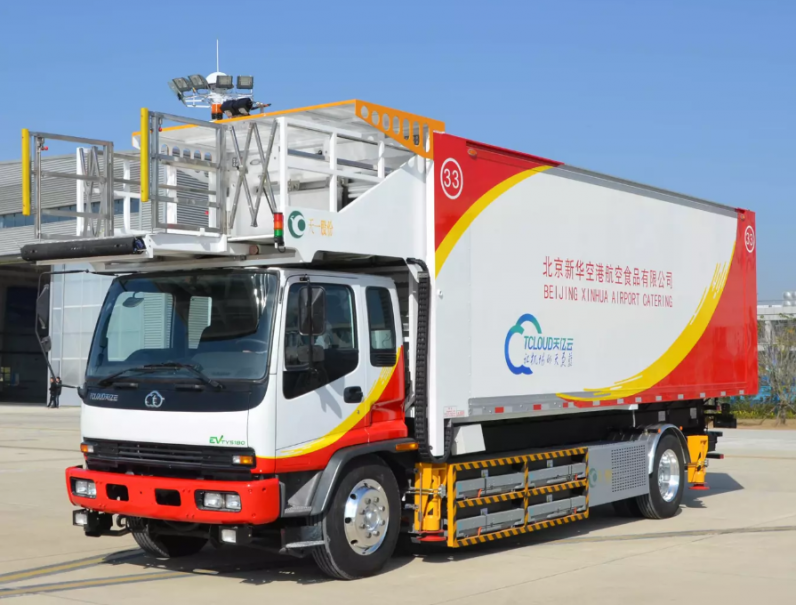 Japanese brand Isuzu chassis 3000 Litres fuel tank truck