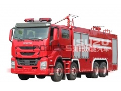Philippines ISUZU GIGA water foam dry powder combination military fire truck fire fighting truck