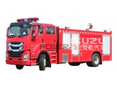 Philippines ISUZU Water and Foam Fire Truck Fire Fighting Equipment Fire Truck