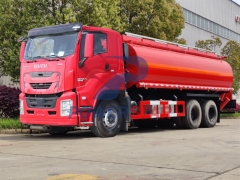 ISUZU GIGA  Diesel Oil Transporter Capacity Fuel Tanker Truck For Sale