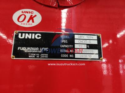 FTR ISUZU Flatbed Truck Mounted UNIC V1200 Cranes