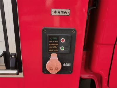 Isuzu 600P water tanker fire fighting truck