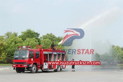ISUZU FVR rescue pumper truck