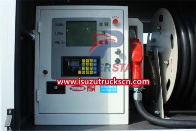 ISUZU NPR petrol tanker truck